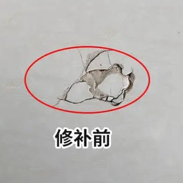 新乡市瓷砖空鼓维修公司分享瓷砖防水涂料过厚或表面过于光滑，可能会产生的问题。